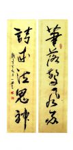 һ鷨